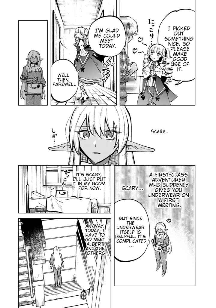 Page 5 Chapter 6 Watashi no Kokoro wa Oji-san de Aru
