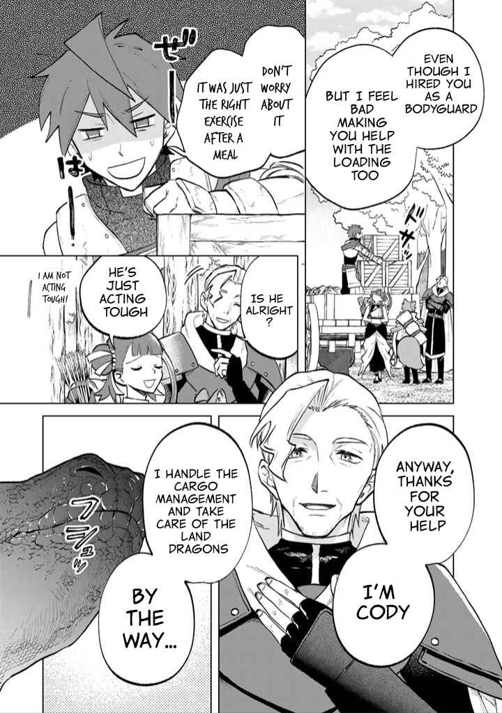 Page 1 Chapter 12 Watashi no Kokoro wa Oji-san de Aru