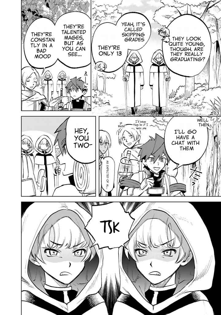 Page 12 Chapter 12 Watashi no Kokoro wa Oji-san de Aru