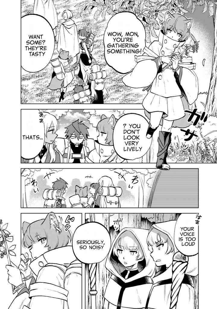 Page 14 Chapter 12 Watashi no Kokoro wa Oji-san de Aru