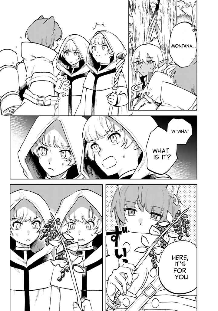 Page 15 Chapter 12 Watashi no Kokoro wa Oji-san de Aru