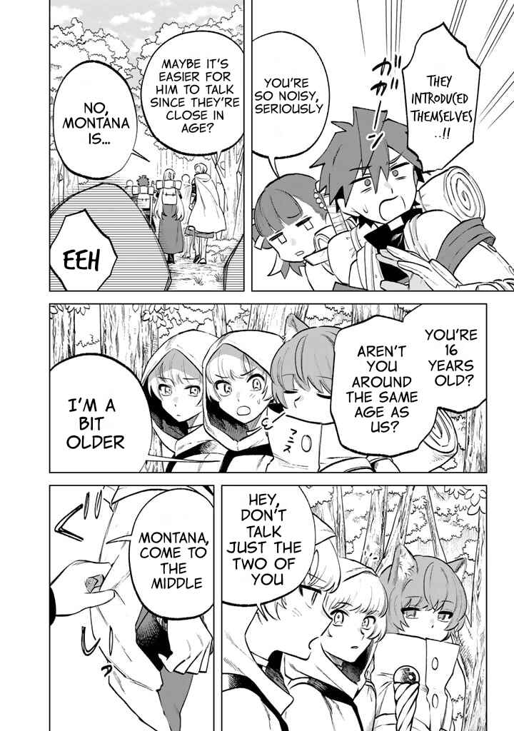 Page 18 Chapter 12 Watashi no Kokoro wa Oji-san de Aru