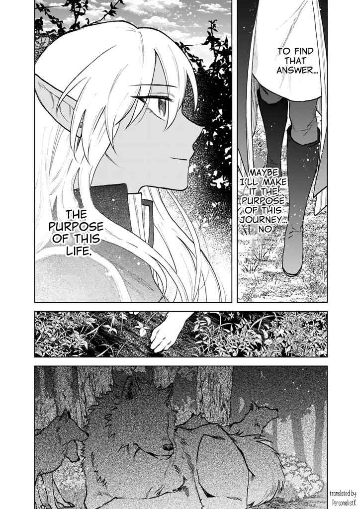 Page 21 Chapter 12 Watashi no Kokoro wa Oji-san de Aru