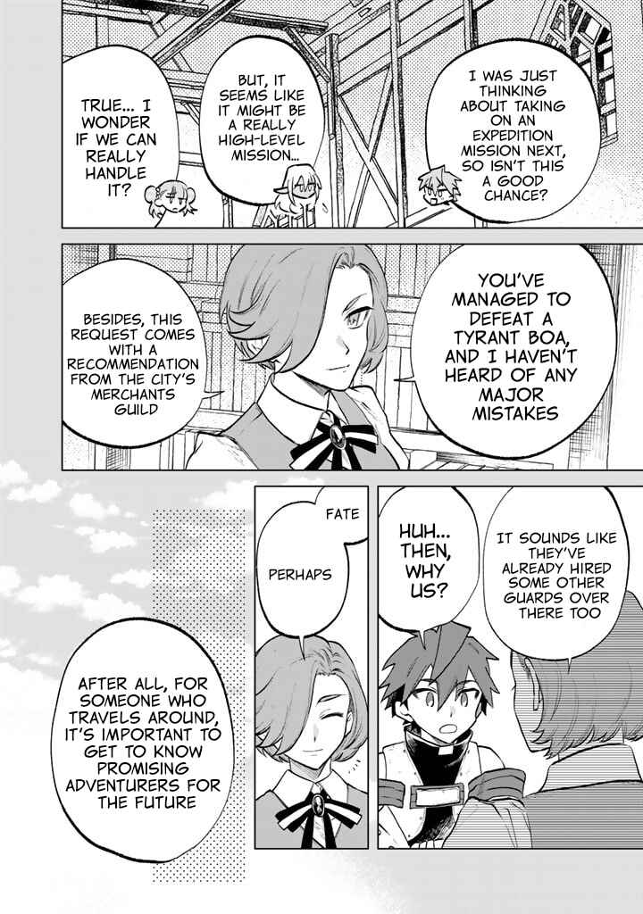 Page 4 Chapter 12 Watashi no Kokoro wa Oji-san de Aru