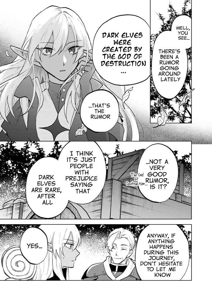 Page 7 Chapter 12 Watashi no Kokoro wa Oji-san de Aru