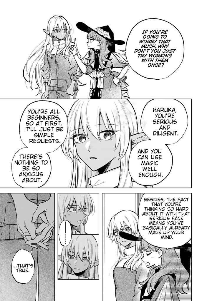 Page 13 Chapter 4 Watashi no Kokoro wa Oji-san de Aru