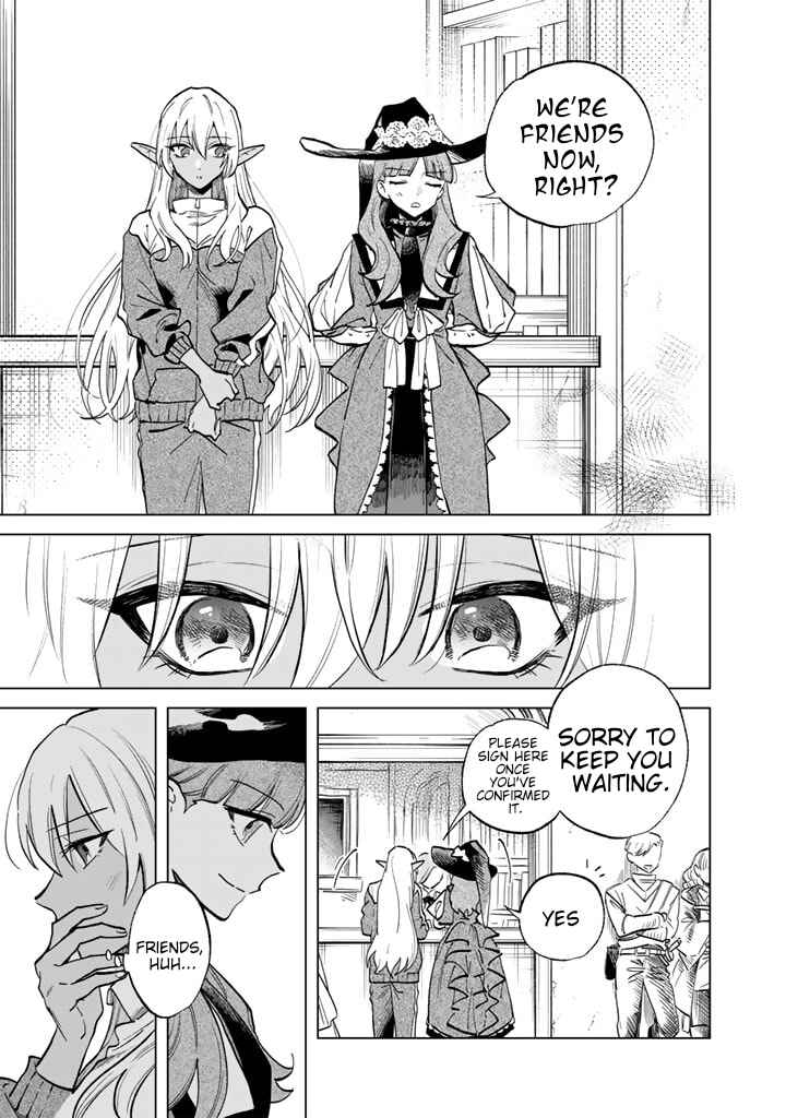 Page 15 Chapter 4 Watashi no Kokoro wa Oji-san de Aru