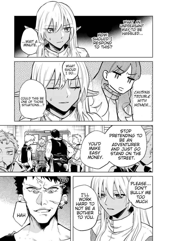 Page 19 Chapter 4 Watashi no Kokoro wa Oji-san de Aru