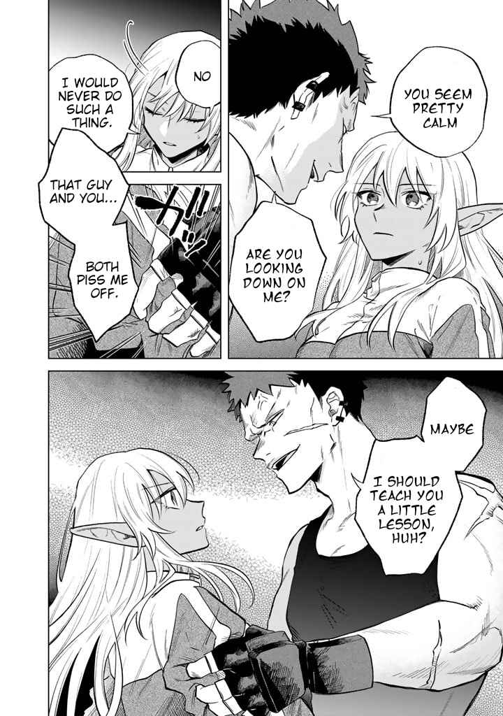 Page 20 Chapter 4 Watashi no Kokoro wa Oji-san de Aru
