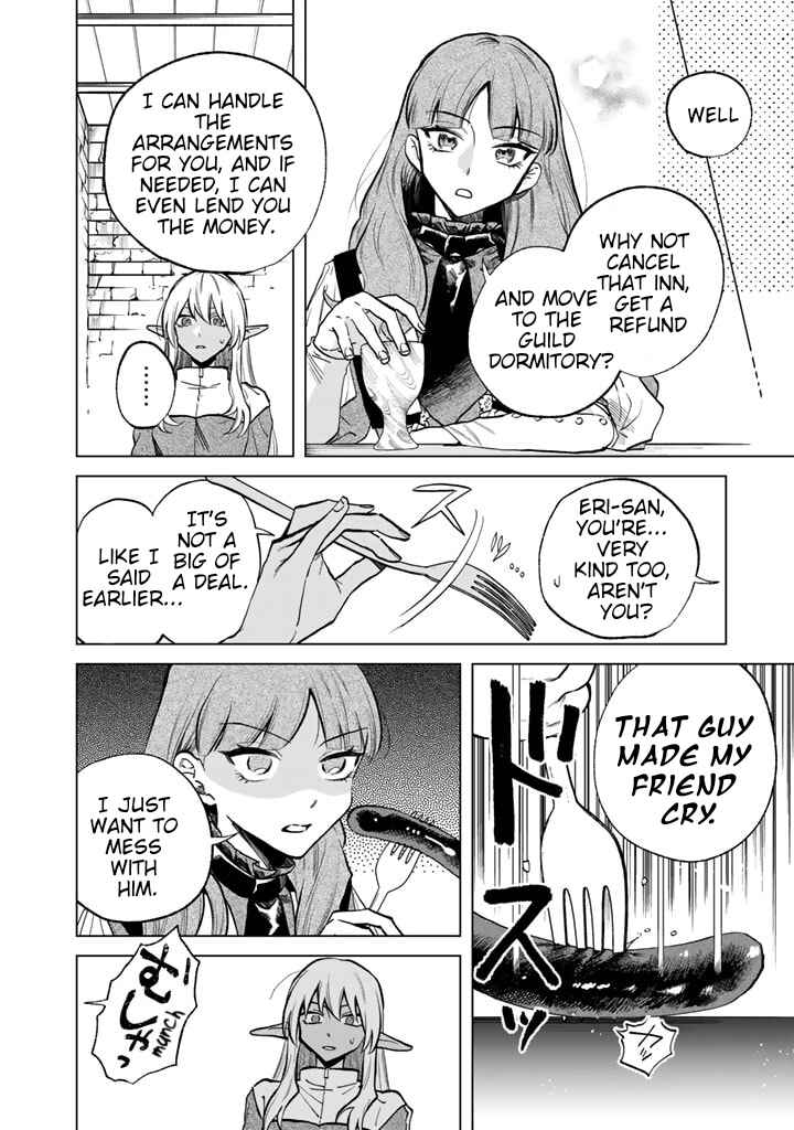 Page 6 Chapter 4 Watashi no Kokoro wa Oji-san de Aru