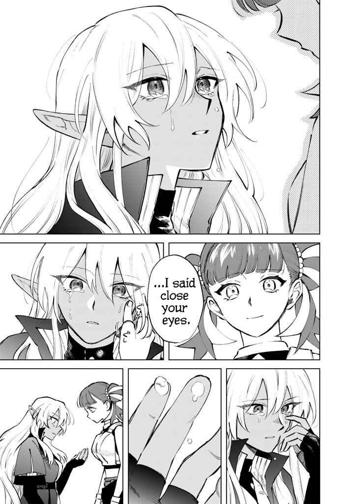 Page 15 Chapter 25 Watashi no Kokoro wa Oji-san de Aru