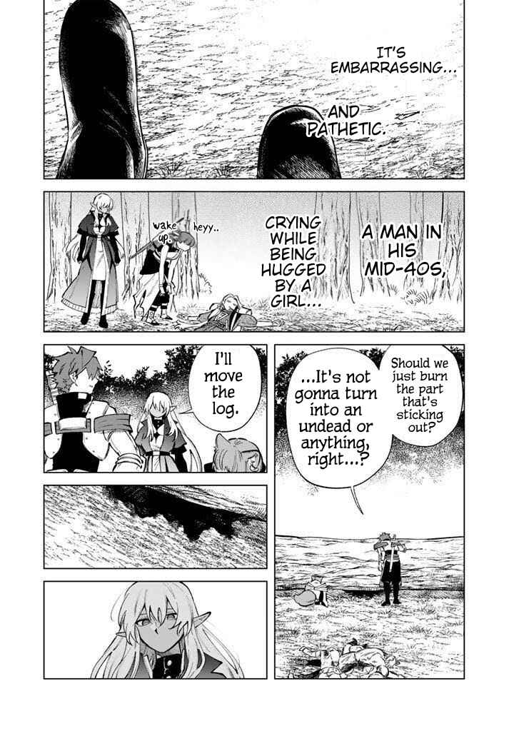 Page 17 Chapter 25 Watashi no Kokoro wa Oji-san de Aru