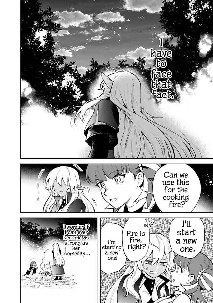 Page 20 Chapter 25 Watashi no Kokoro wa Oji-san de Aru