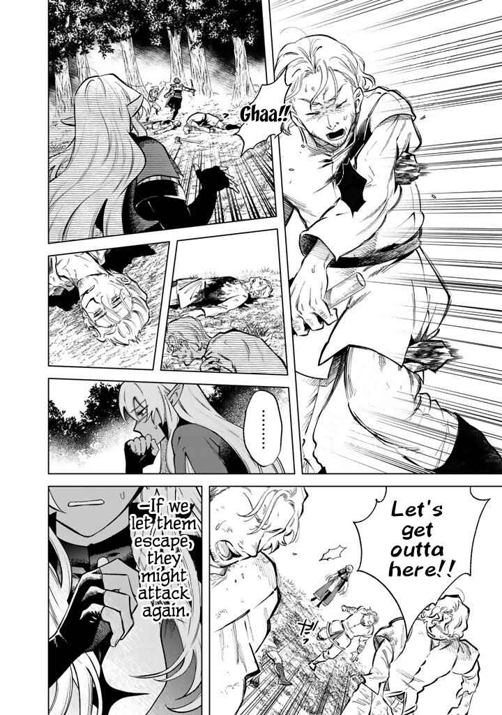 Page 4 Chapter 25 Watashi no Kokoro wa Oji-san de Aru