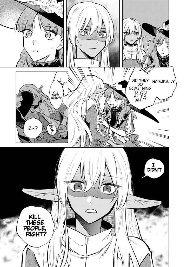 Page 13 Chapter 5 Watashi no Kokoro wa Oji-san de Aru