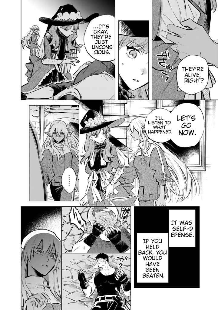 Page 14 Chapter 5 Watashi no Kokoro wa Oji-san de Aru