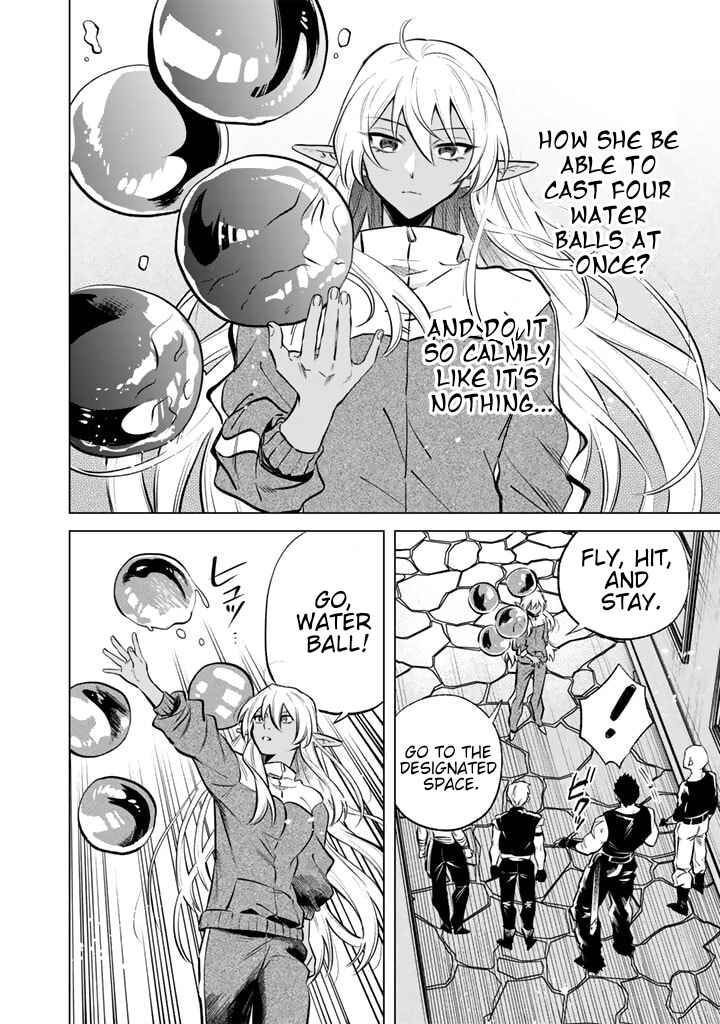 Page 8 Chapter 5 Watashi no Kokoro wa Oji-san de Aru
