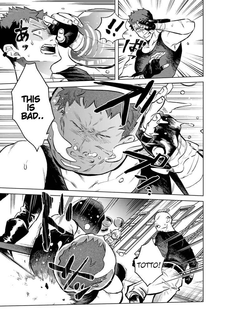 Page 9 Chapter 5 Watashi no Kokoro wa Oji-san de Aru