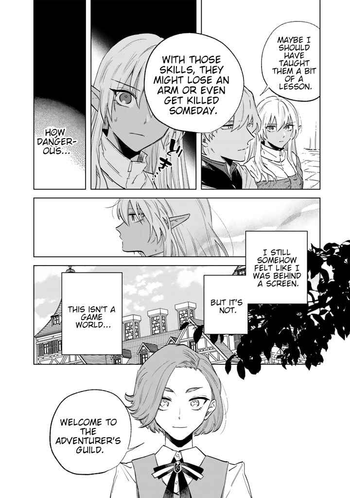 Page 10 Chapter 2 Watashi no Kokoro wa Oji-san de Aru