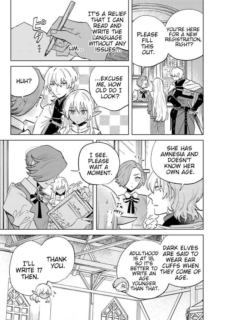Page 11 Chapter 2 Watashi no Kokoro wa Oji-san de Aru