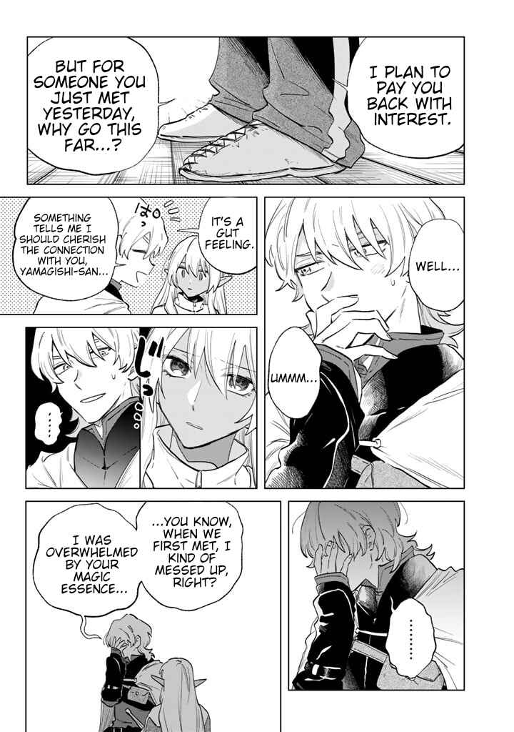 Page 13 Chapter 2 Watashi no Kokoro wa Oji-san de Aru