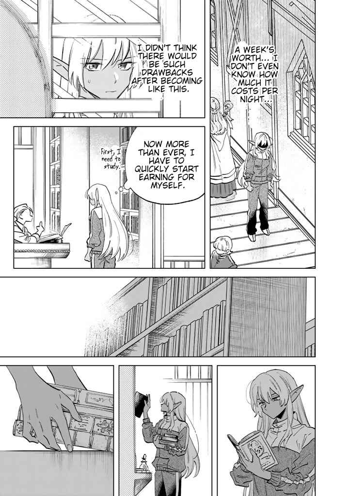 Page 17 Chapter 2 Watashi no Kokoro wa Oji-san de Aru