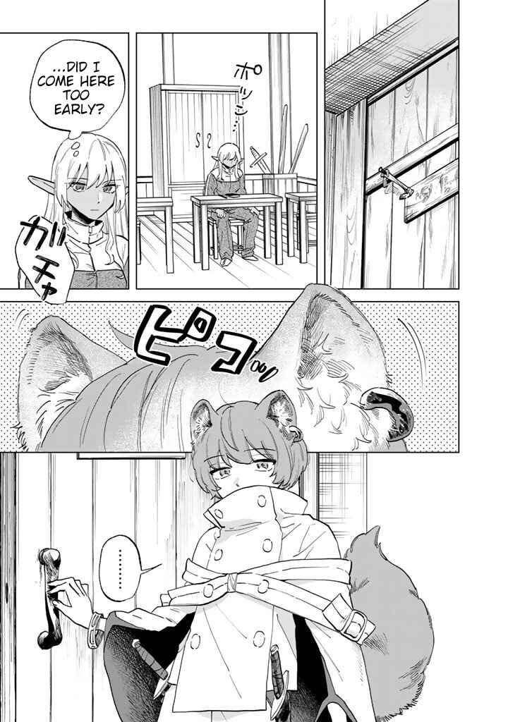 Page 19 Chapter 2 Watashi no Kokoro wa Oji-san de Aru