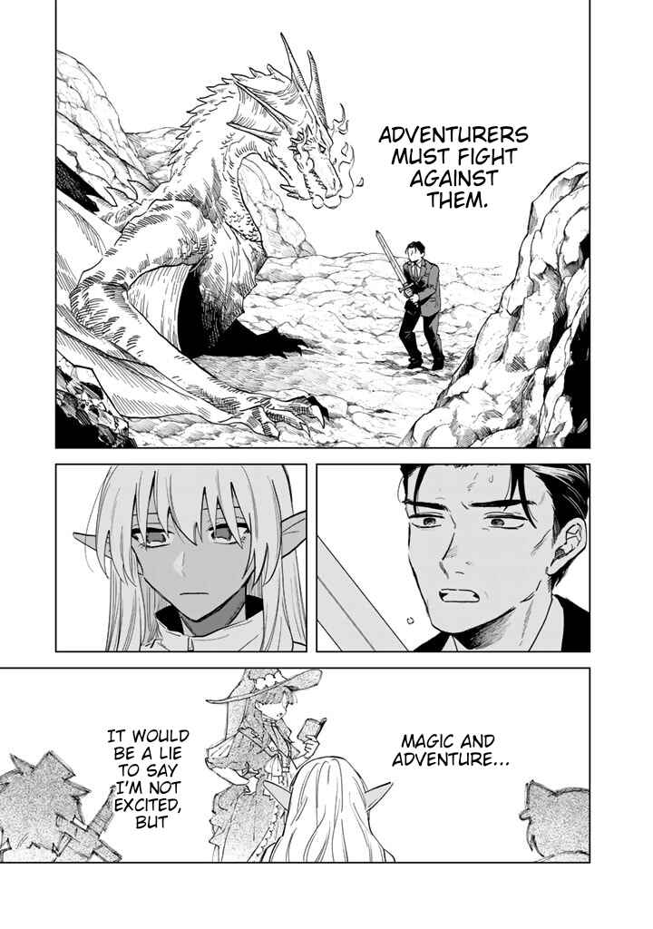 Page 25 Chapter 2 Watashi no Kokoro wa Oji-san de Aru
