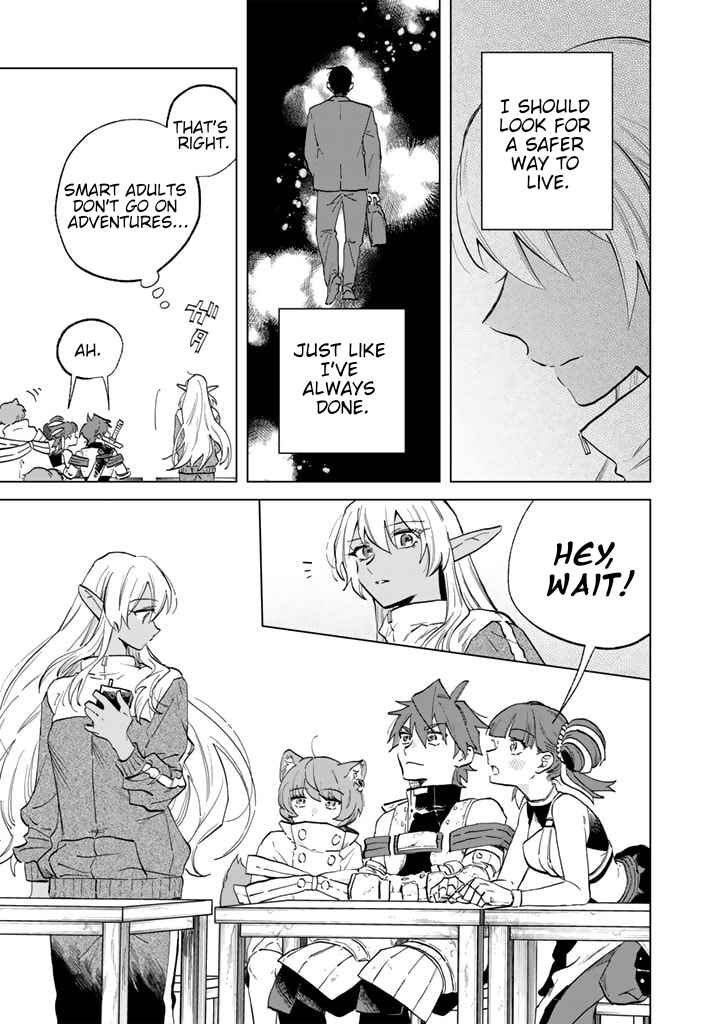 Page 27 Chapter 2 Watashi no Kokoro wa Oji-san de Aru