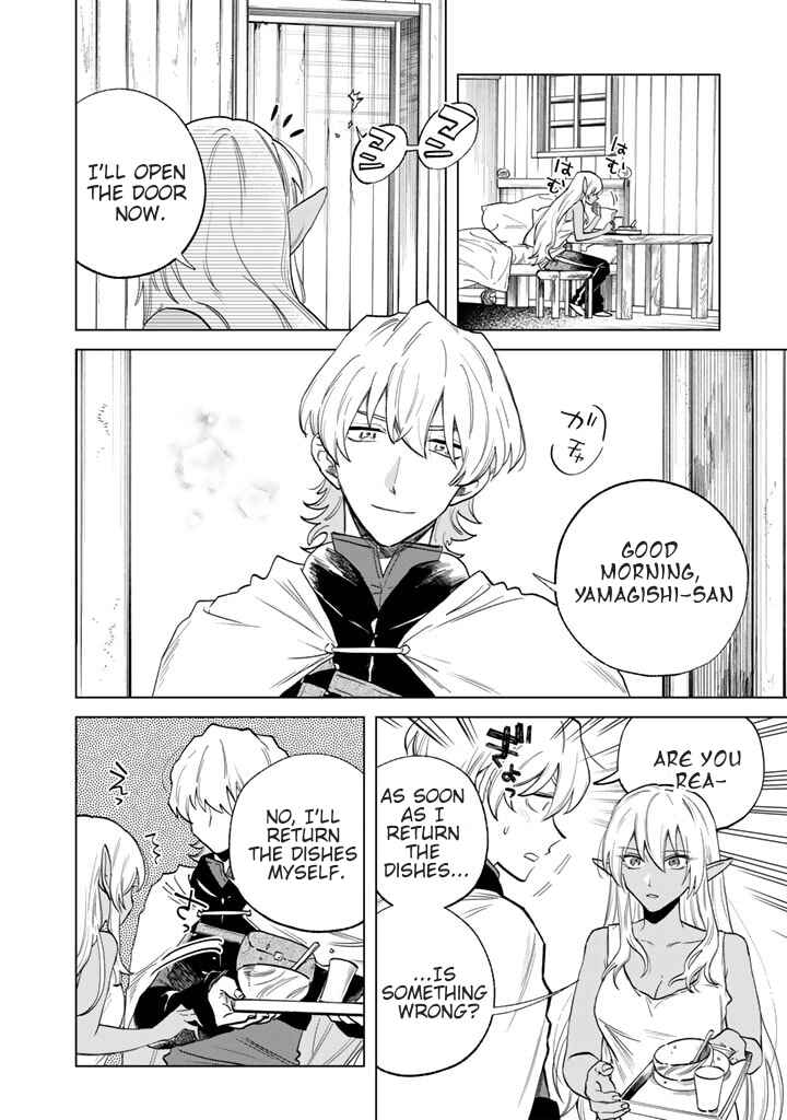 Page 4 Chapter 2 Watashi no Kokoro wa Oji-san de Aru