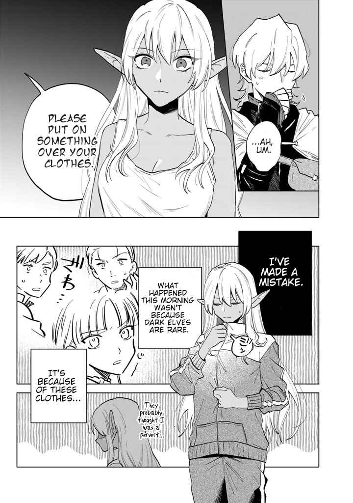 Page 5 Chapter 2 Watashi no Kokoro wa Oji-san de Aru