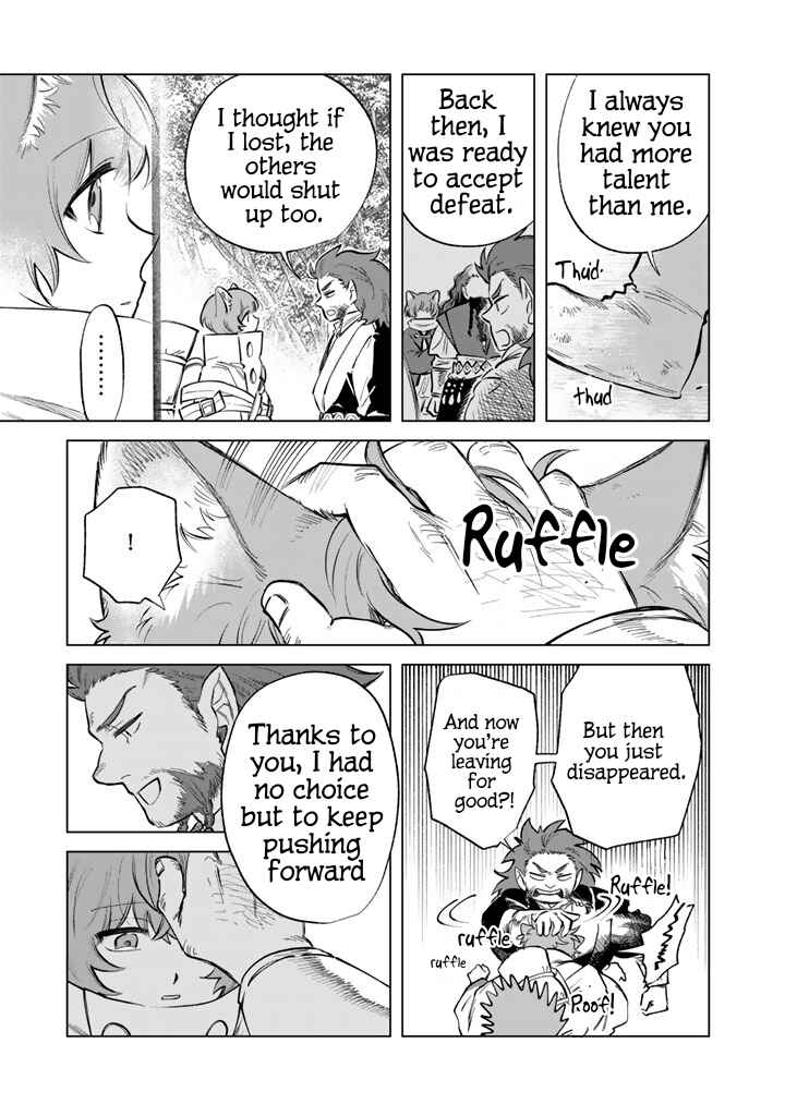 Page 15 Chapter 21 Watashi no Kokoro wa Oji-san de Aru