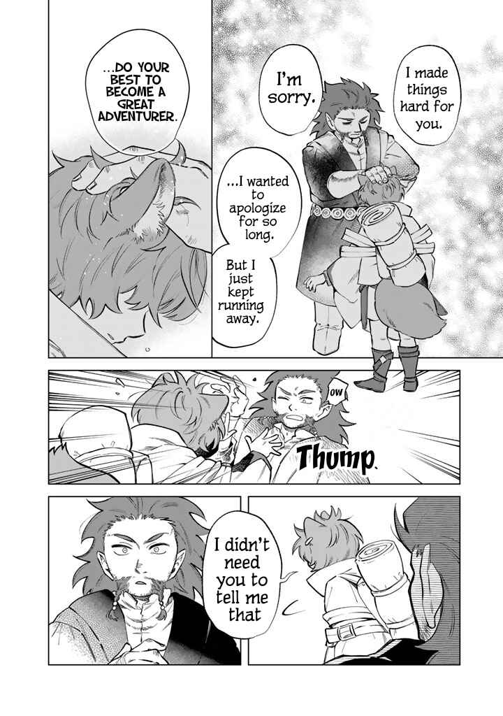 Page 16 Chapter 21 Watashi no Kokoro wa Oji-san de Aru