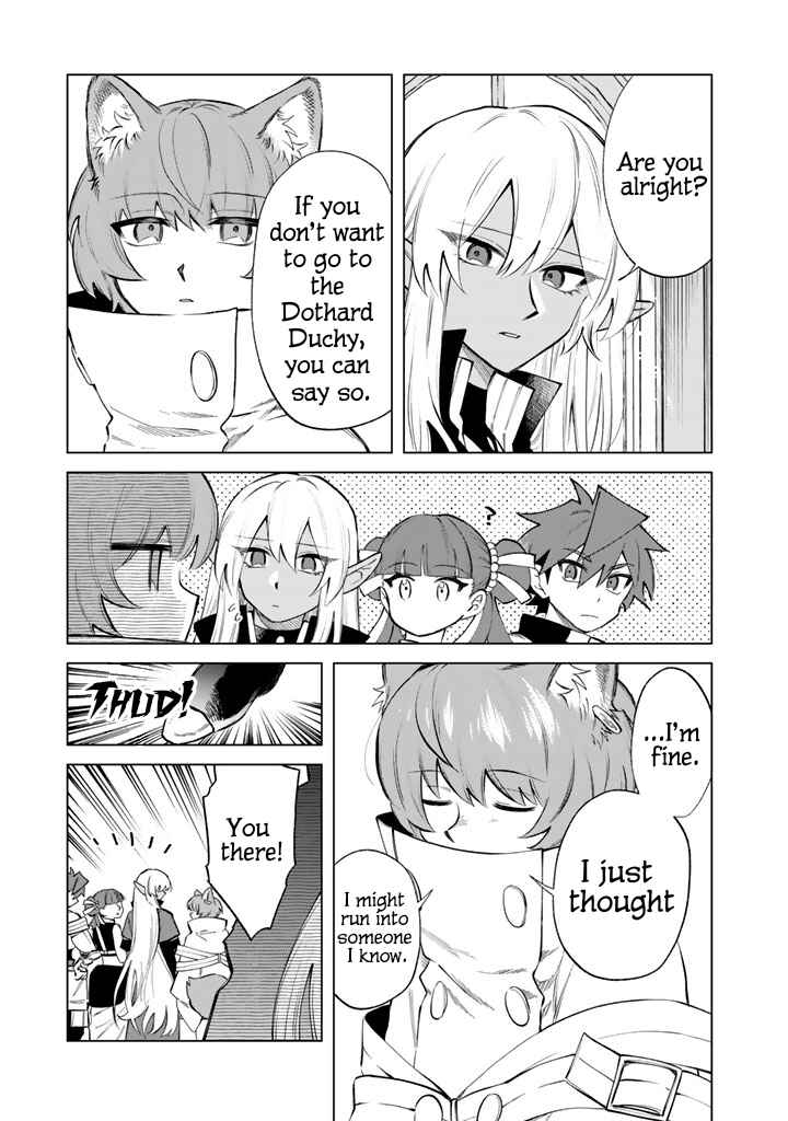 Page 19 Chapter 21 Watashi no Kokoro wa Oji-san de Aru