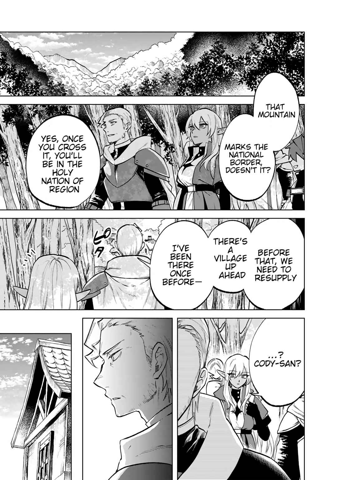 Page 1 Chapter 15 Watashi no Kokoro wa Oji-san de Aru
