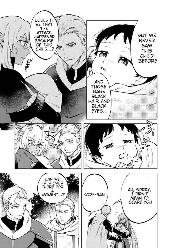 Page 11 Chapter 15 Watashi no Kokoro wa Oji-san de Aru