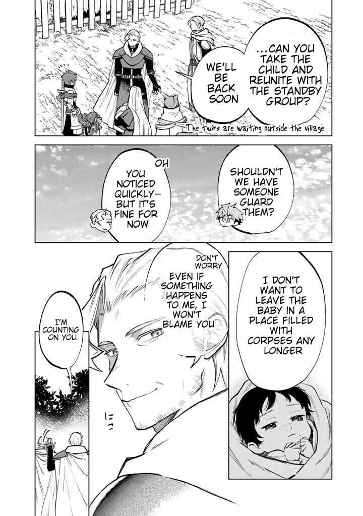 Page 12 Chapter 15 Watashi no Kokoro wa Oji-san de Aru