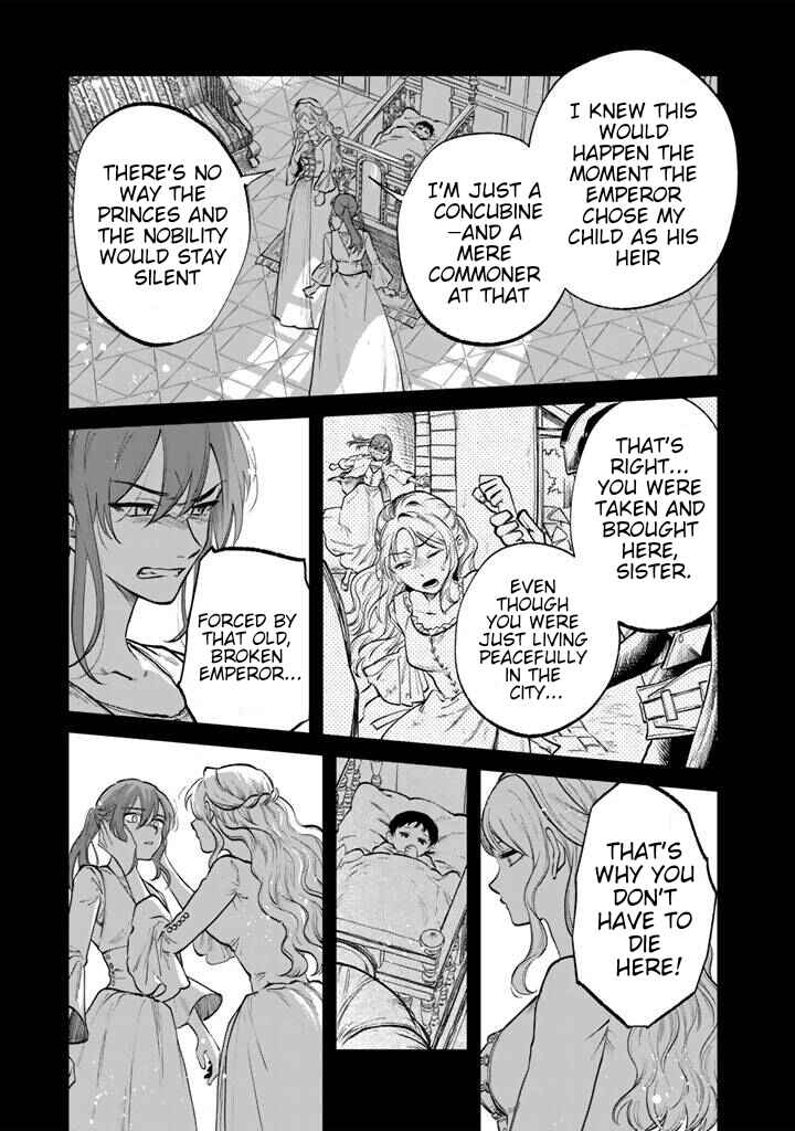 Page 15 Chapter 15 Watashi no Kokoro wa Oji-san de Aru