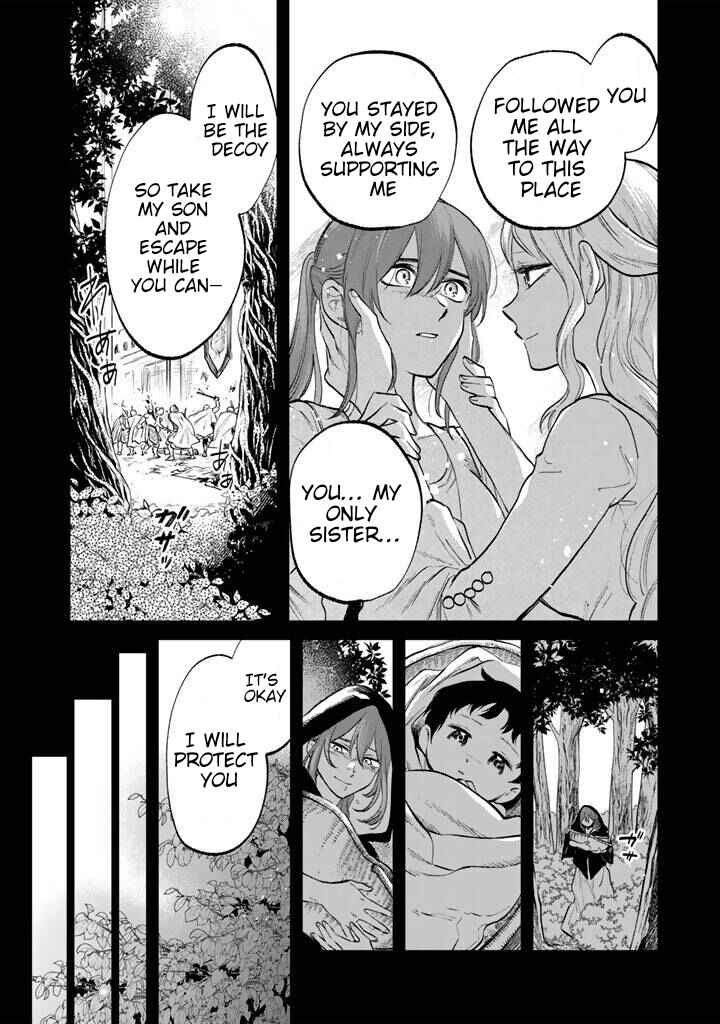 Page 16 Chapter 15 Watashi no Kokoro wa Oji-san de Aru