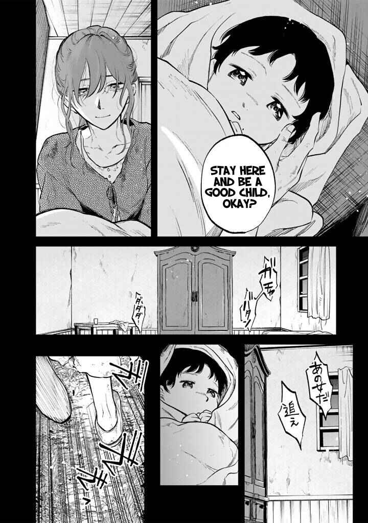 Page 18 Chapter 15 Watashi no Kokoro wa Oji-san de Aru