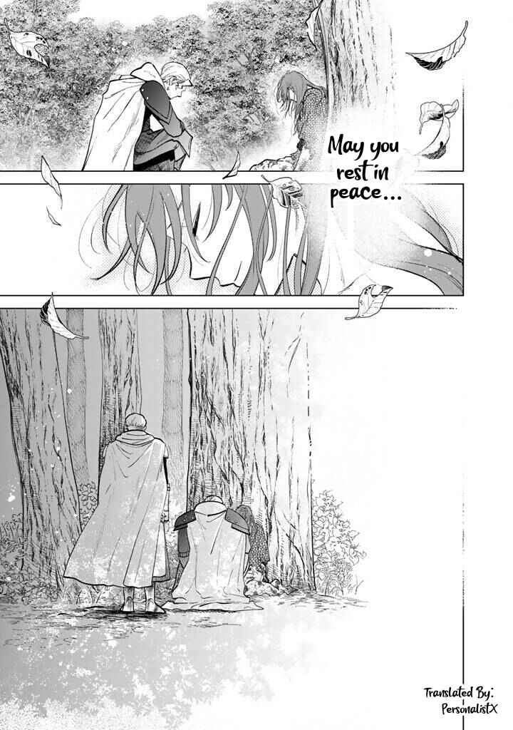 Page 23 Chapter 15 Watashi no Kokoro wa Oji-san de Aru
