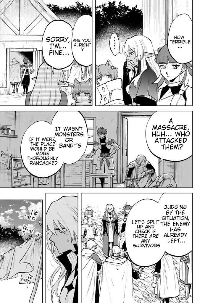Page 3 Chapter 15 Watashi no Kokoro wa Oji-san de Aru