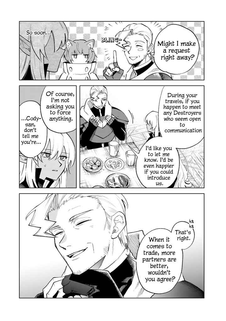 Page 11 Chapter 20 Watashi no Kokoro wa Oji-san de Aru