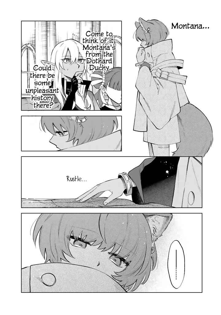 Page 16 Chapter 20 Watashi no Kokoro wa Oji-san de Aru