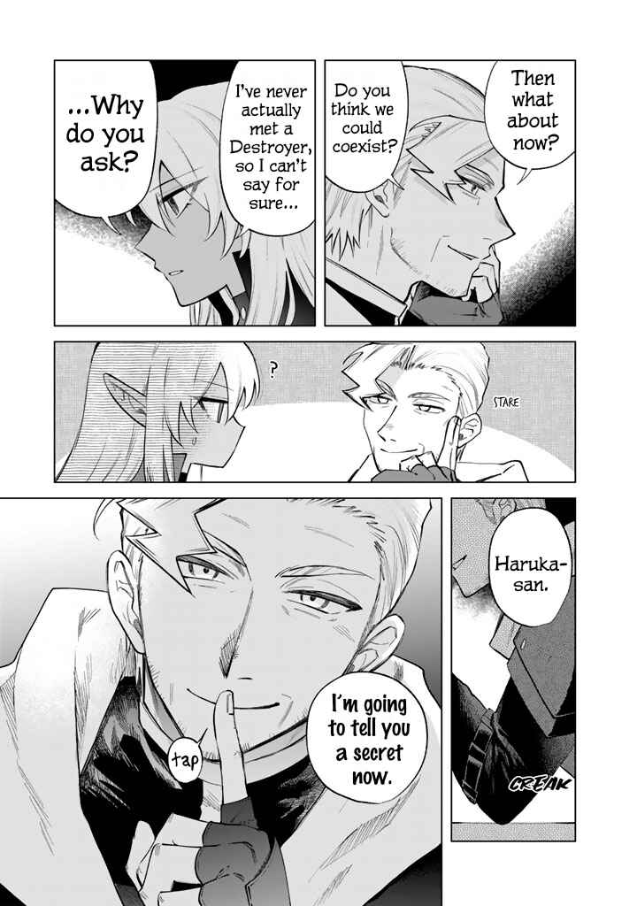 Page 5 Chapter 20 Watashi no Kokoro wa Oji-san de Aru