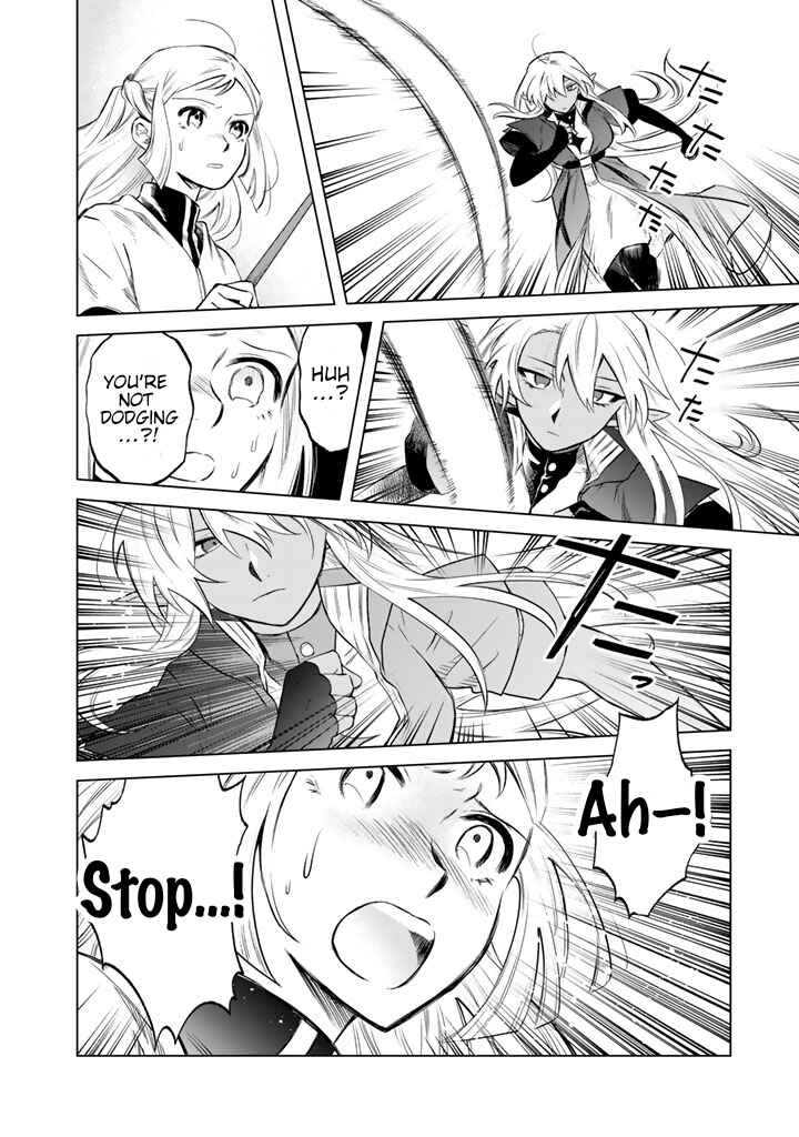 Page 14 Chapter 17 Watashi no Kokoro wa Oji-san de Aru