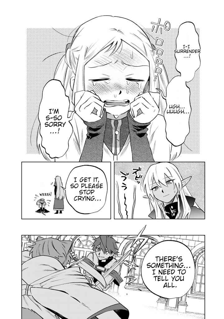 Page 16 Chapter 17 Watashi no Kokoro wa Oji-san de Aru