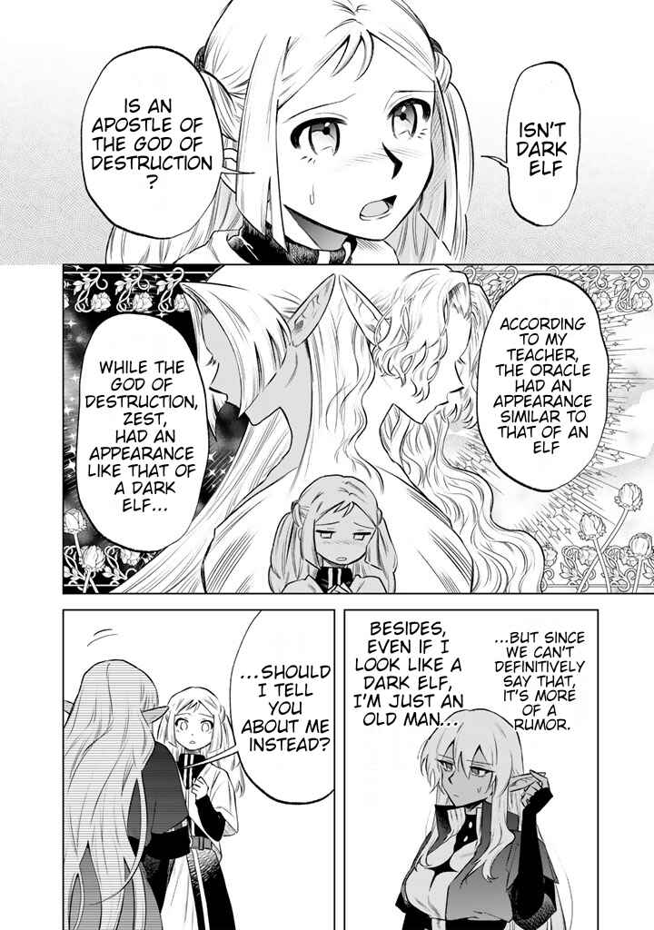 Page 18 Chapter 17 Watashi no Kokoro wa Oji-san de Aru