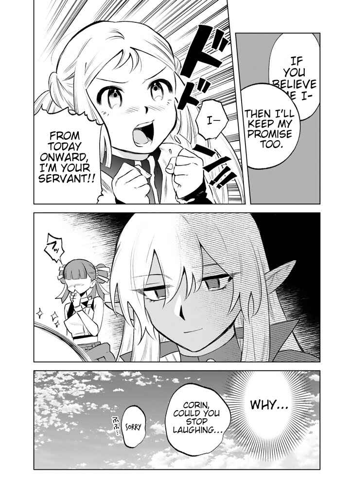 Page 20 Chapter 17 Watashi no Kokoro wa Oji-san de Aru