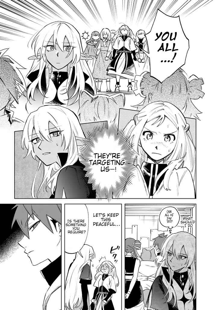 Page 3 Chapter 17 Watashi no Kokoro wa Oji-san de Aru